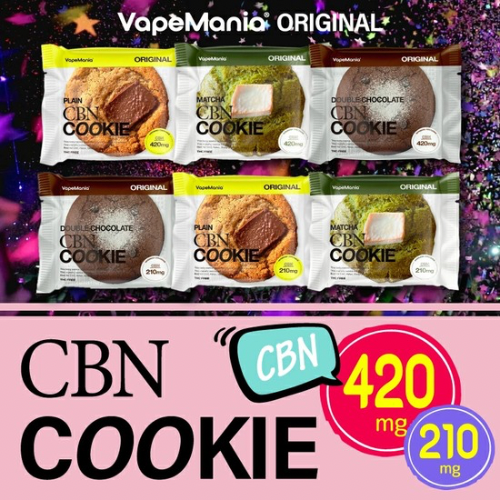 CBD MANIA CBNクッキー CBN420mg