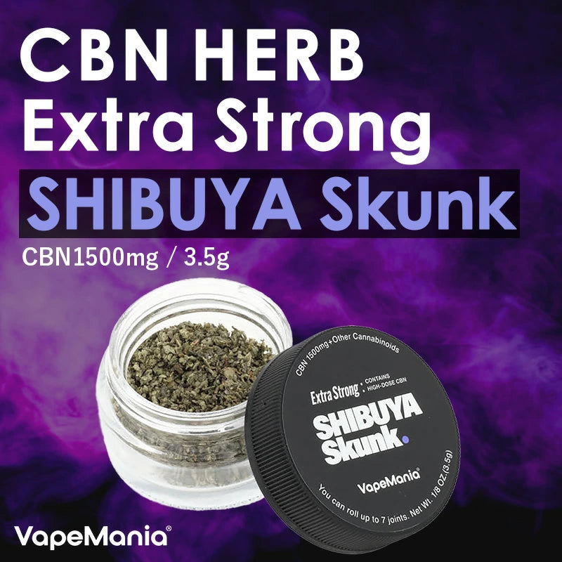 VapeManiaオリジナル CBNハ-ブExtra Strong 3.5g SHIBUYA SKUNK