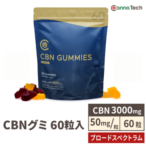 商品 – CBD OSAKA pro