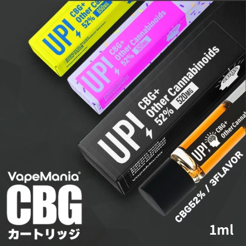 ⭐️GW限定⭐️ピュアCBDとサルヴェのセット17,000円が16,000円‼️ Amazon | CANNA CREATE CBD リキッド 高濃度10% CBD1500mg 15ml