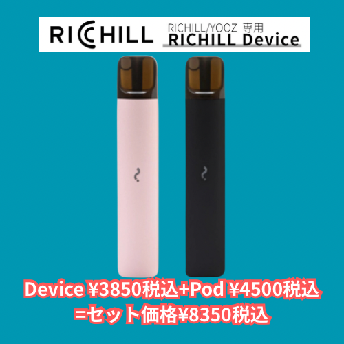 専用 CBNココア×10 専用 CBNココア×10 CBN 配合商品 – CBD by CannaTech 公式ストア